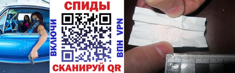 АМФ Premium  Купить где  Заинск 