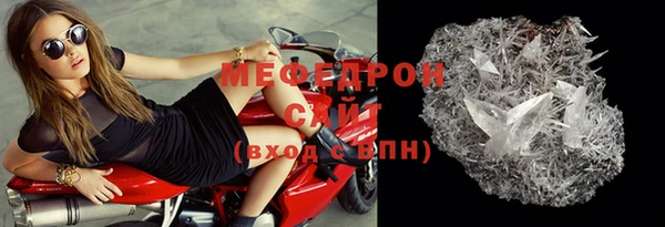 дурь Инта