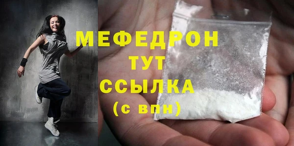 a pvp Иннополис