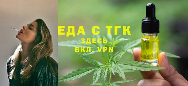 a pvp Иннополис