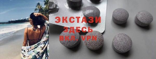 a pvp Иннополис