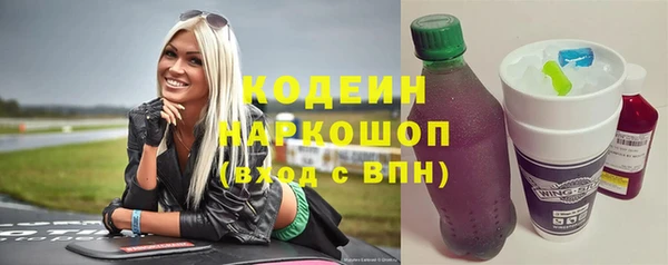 a pvp Иннополис