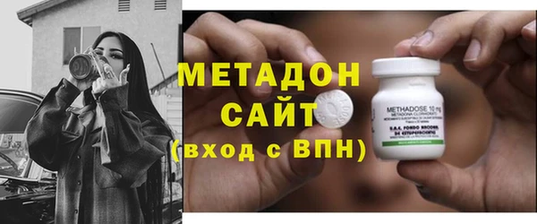 дурь Инта