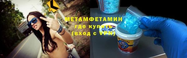 дурь Инта