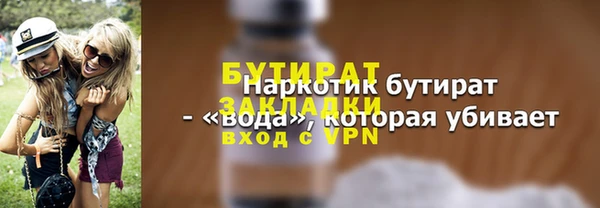 a pvp Иннополис