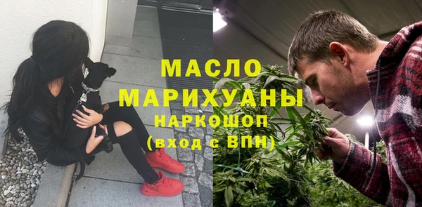 альфа пвп VHQ Инсар