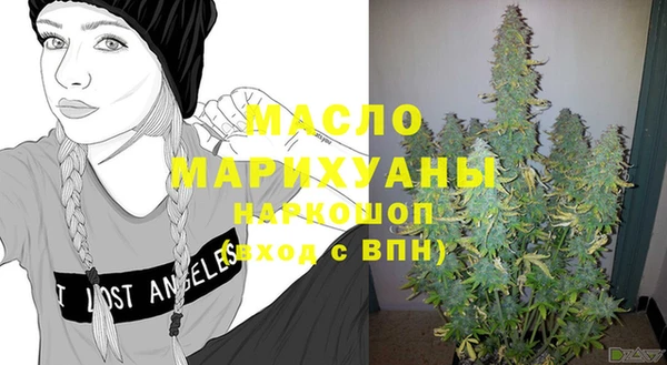 альфа пвп VHQ Инсар