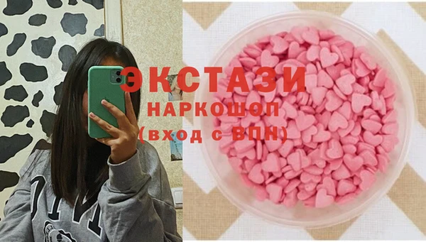a pvp Иннополис