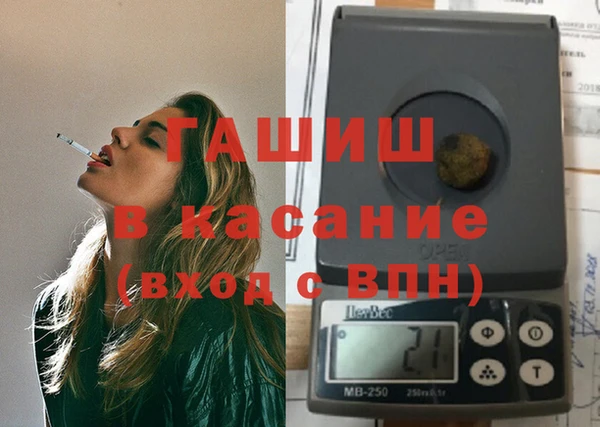 дурь Инта