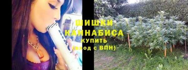 альфа пвп VHQ Инсар
