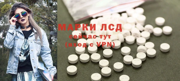 a pvp Иннополис