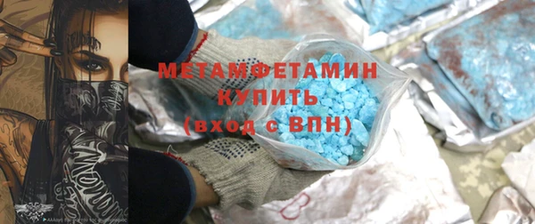 дурь Инта