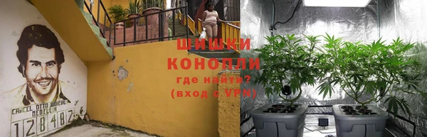 альфа пвп VHQ Инсар