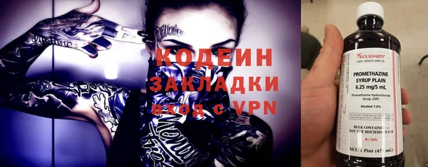 a pvp Иннополис