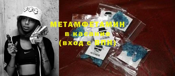 альфа пвп VHQ Инсар