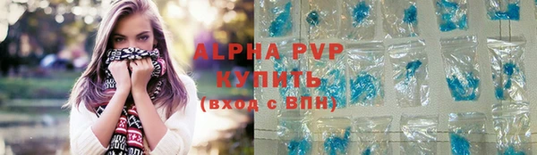 a pvp Иннополис